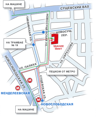 Схема проезда